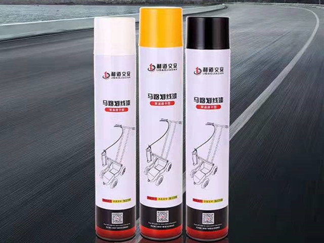 道路标线涂料